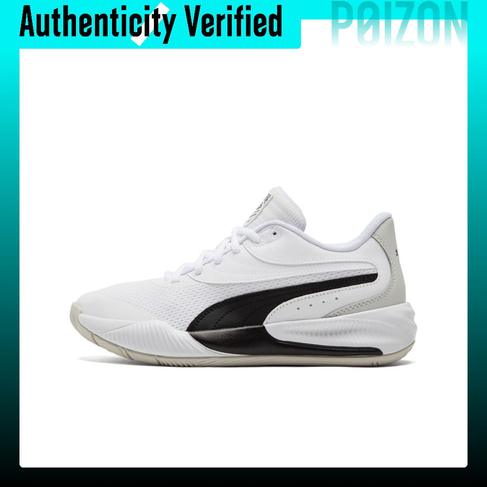 Puma Shoes Rs-X - PUMA Triple Comfortable Round Toe Cushioning