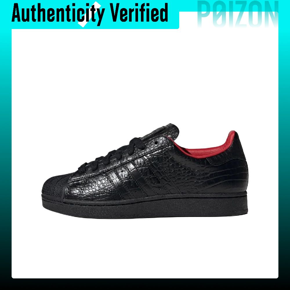 Adidas Shoes Superstar - Adidas Originals Superstar 2 Skateboard Shoes