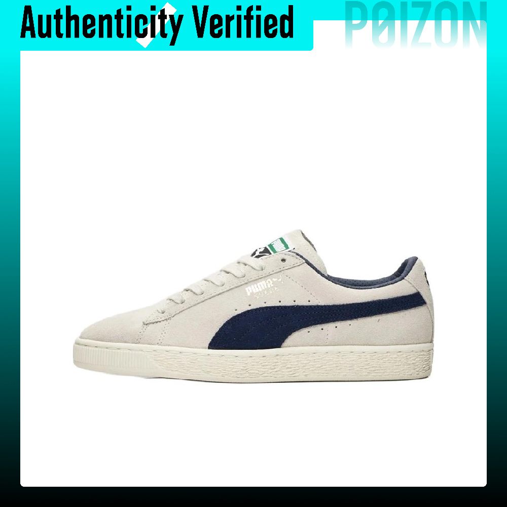 PUMA Suede Classic Skate Shoes - огляд і ціна Puma Shoes Suede Classic