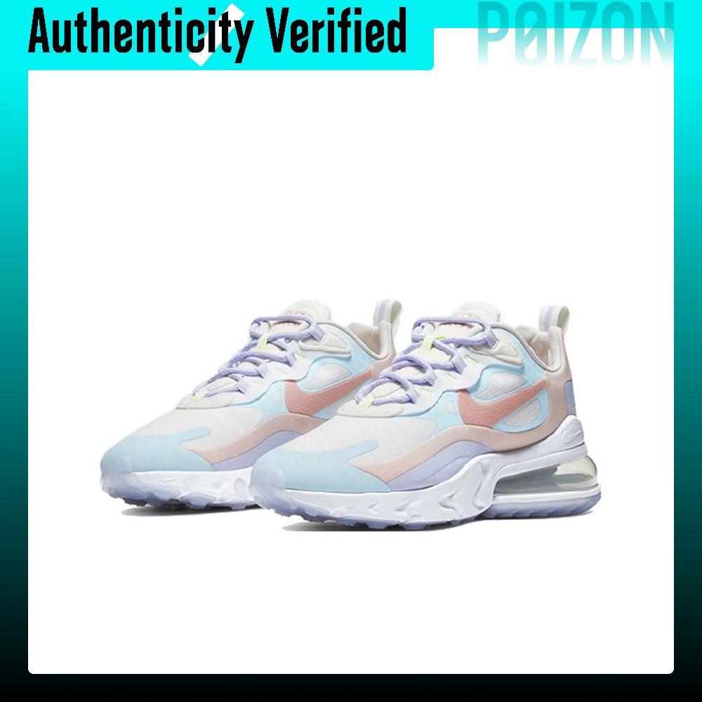 Nike Air Max 270 Running Shoes - огляд і ціна Nike Shoes Air Max 270