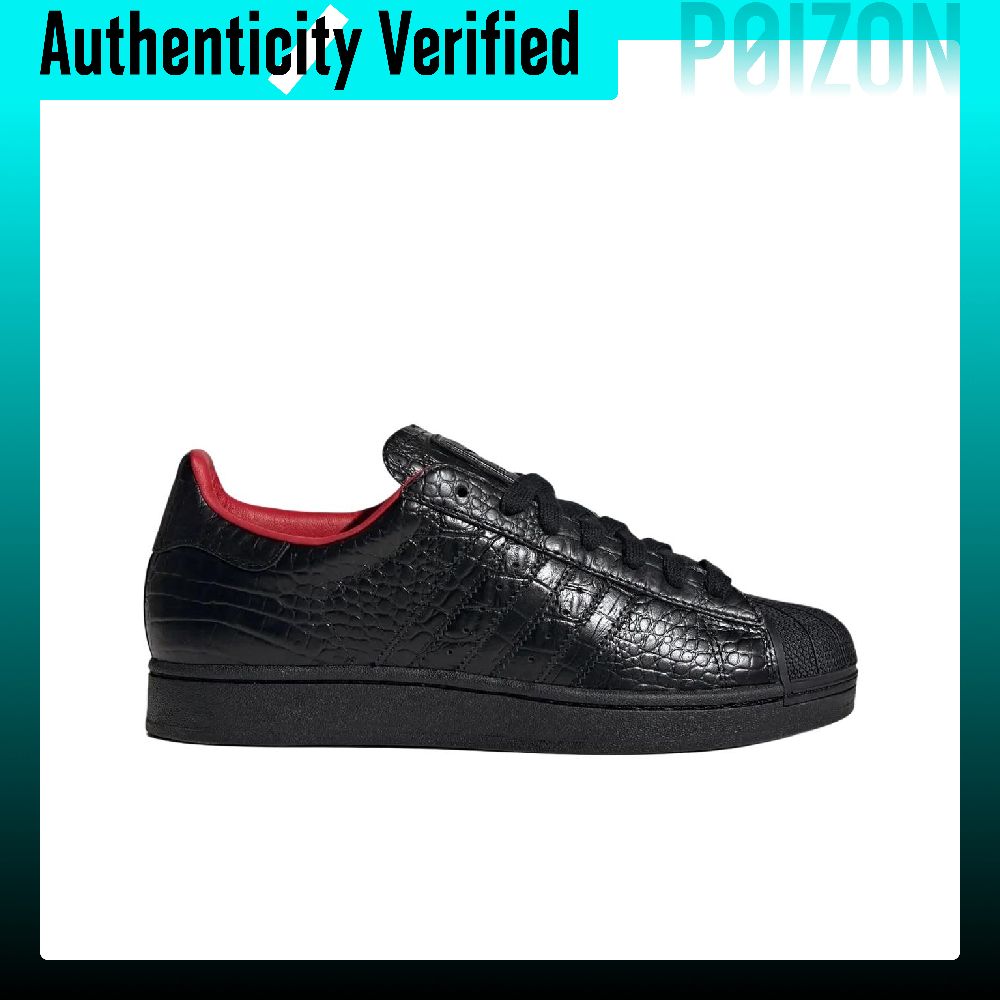 Adidas Originals Superstar 2 S - огляд і ціна Adidas Shoes Superstar