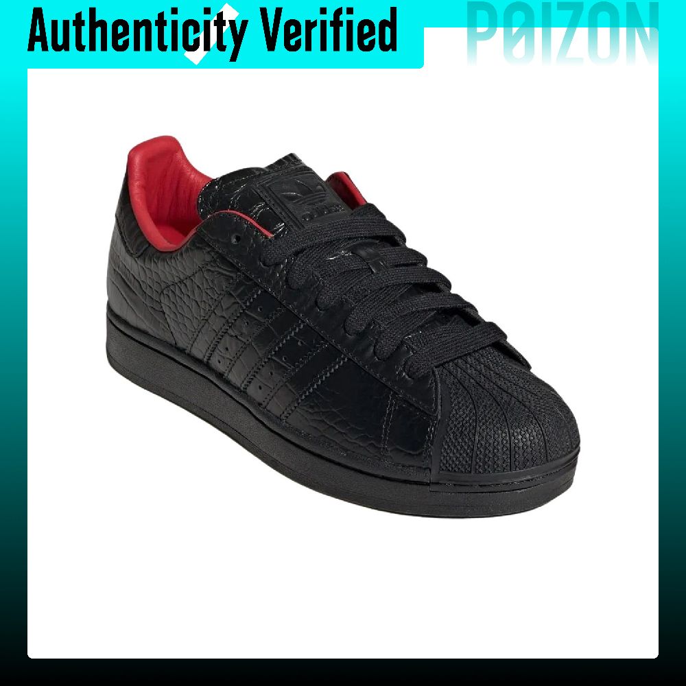 Adidas Originals Superstar 2 S - огляд і ціна Adidas Shoes Superstar