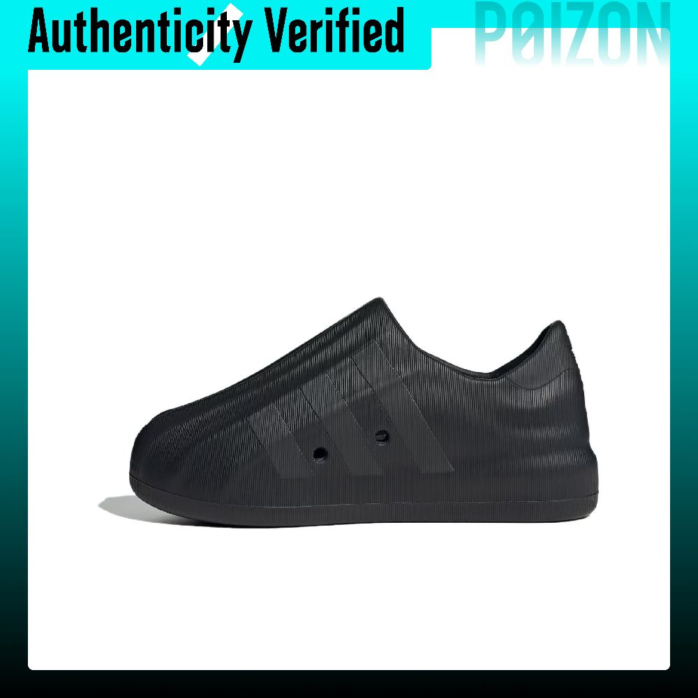 Adidas Originals AdiFOM Supers - огляд і ціна Adidas Shoes Superstar