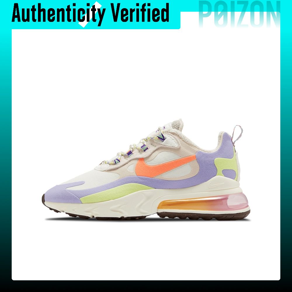 Nike Air Max 270 Running Shoes - огляд і ціна Nike Shoes Air Max 270
