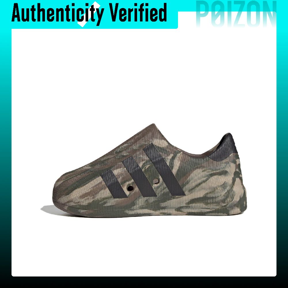 Adidas Originals AdiFOM Supers - огляд і ціна Adidas Shoes Superstar