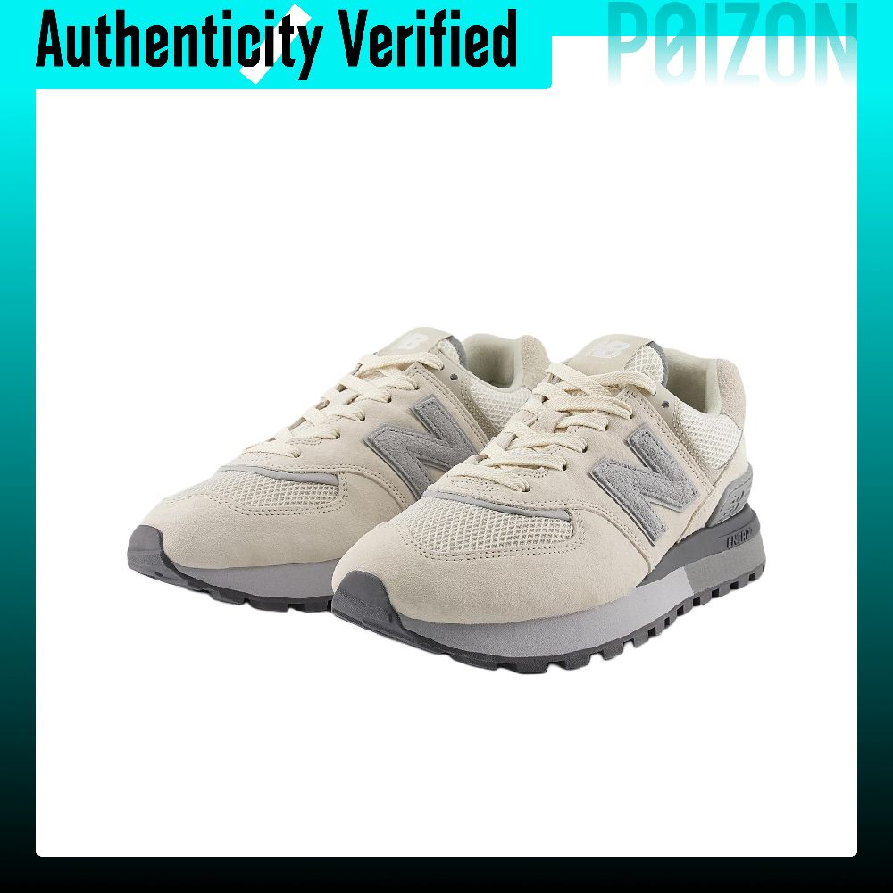 New Balance NB 574 Mesh Low to - огляд і ціна New Balance Shoes 574