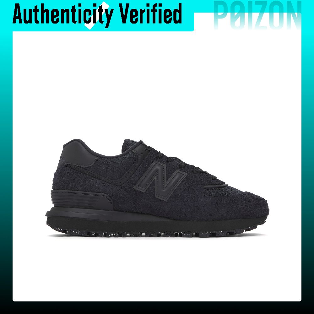 New Balance NB 574 Low top Cas - огляд і ціна New Balance Shoes 574