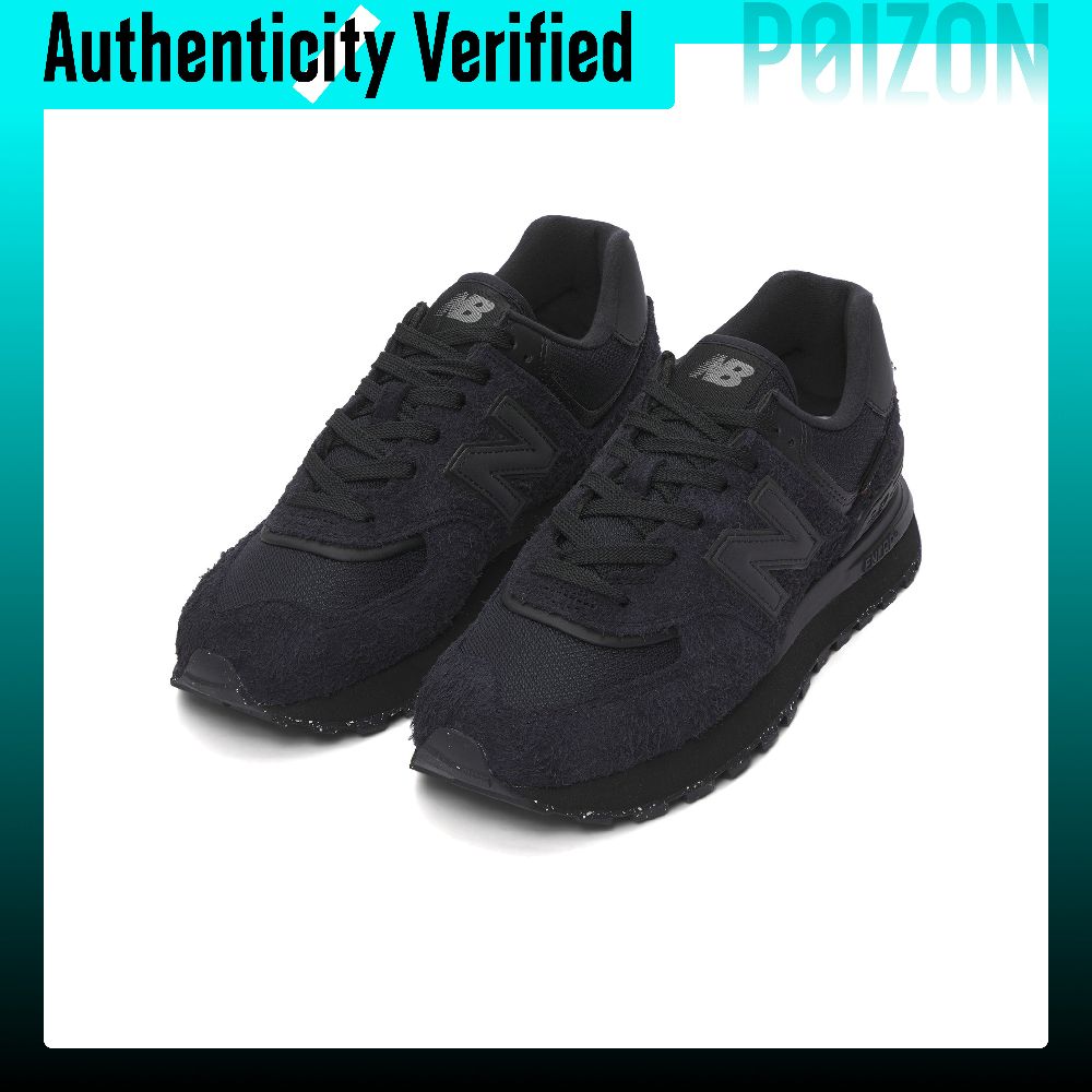 New Balance NB 574 Low top Cas - огляд і ціна New Balance Shoes 574