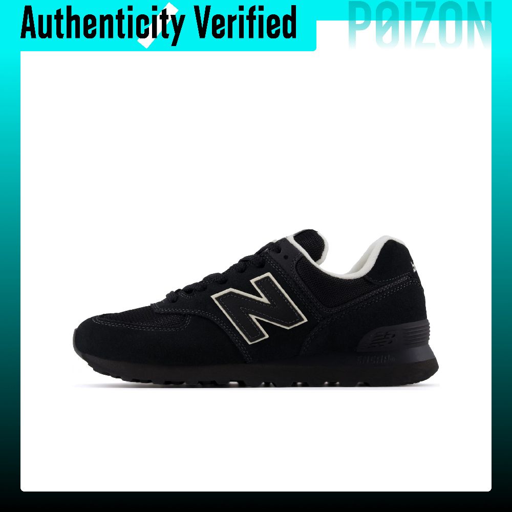 New Balance x Niko And ... NB  - огляд і ціна New Balance Shoes 574