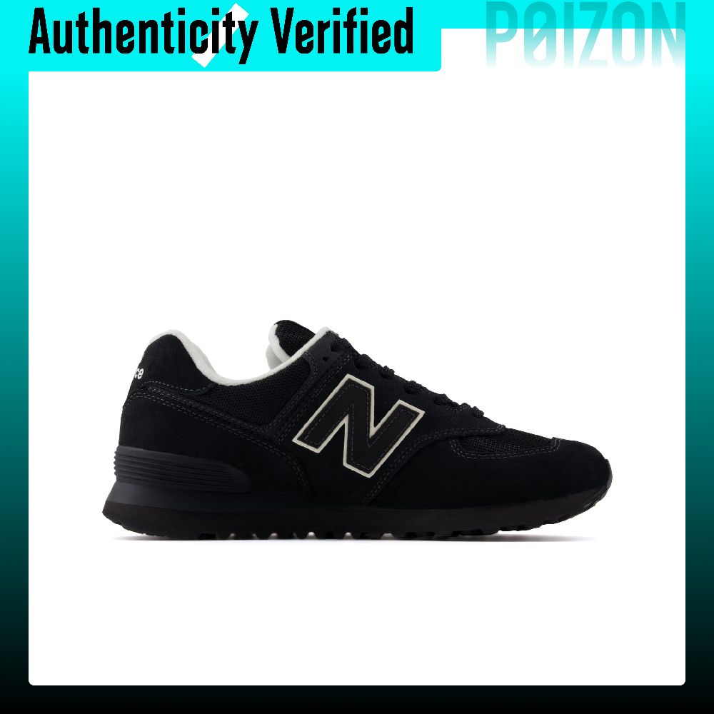 New Balance x Niko And ... NB  - огляд і ціна New Balance Shoes 574