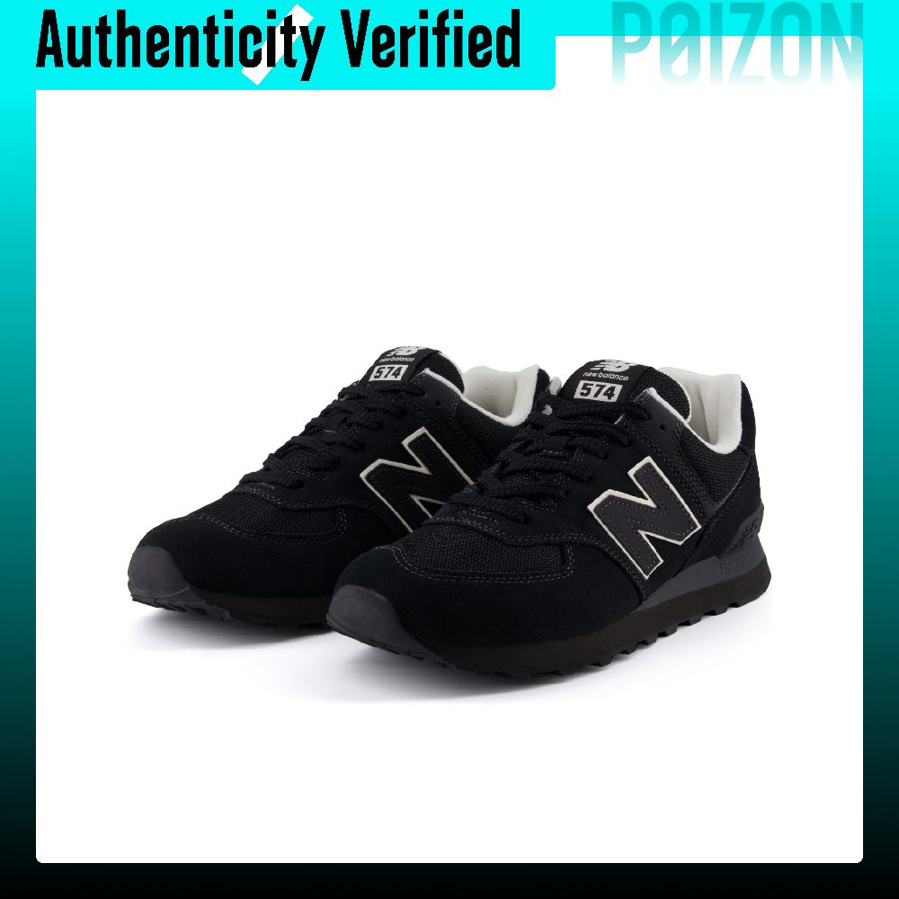 New Balance x Niko And ... NB  - огляд і ціна New Balance Shoes 574