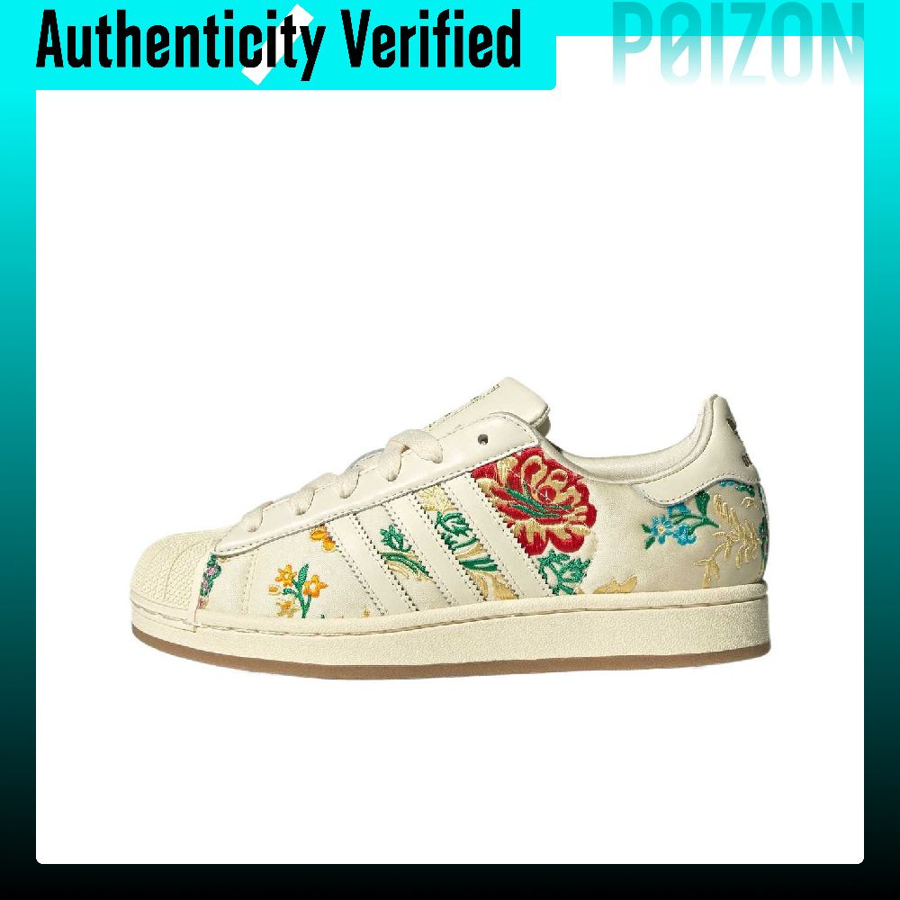 Adidas Originals Superstar 2 L - огляд і ціна Adidas Shoes Superstar