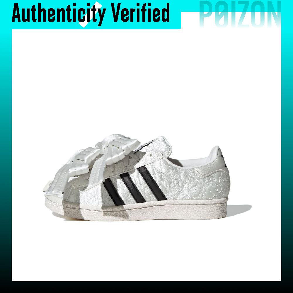 Adidas Originals Superstar W S - огляд і ціна Adidas Shoes Superstar