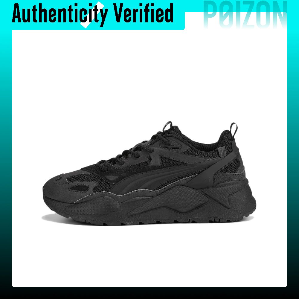 PUMA RS X Efekt PRM Textile, L - огляд і ціна Puma Shoes Rs-X