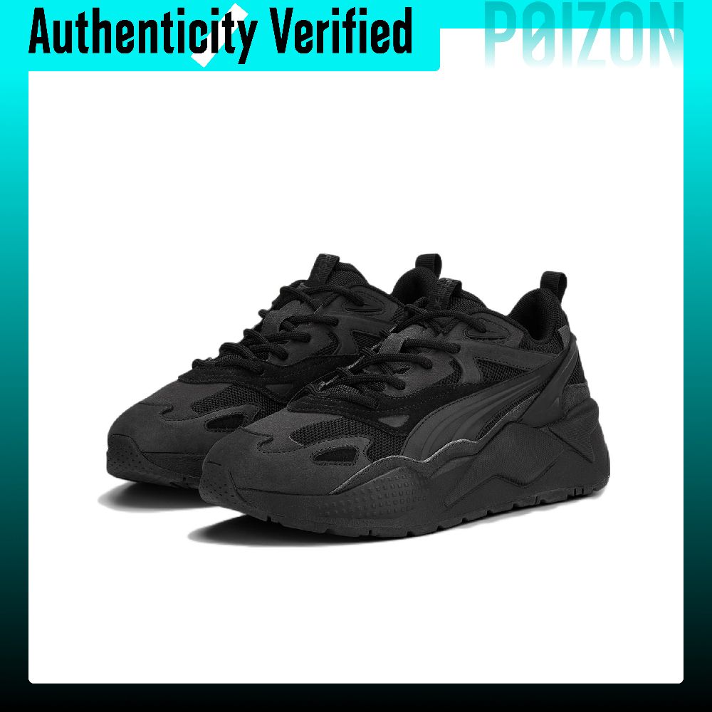 PUMA RS X Efekt PRM Textile, L - огляд і ціна Puma Shoes Rs-X