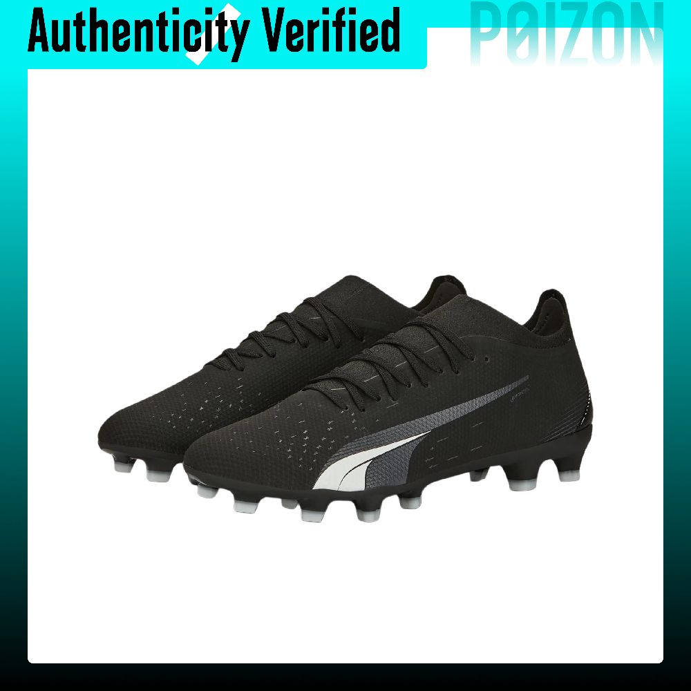 PUMA Ultra Match AG Artificial - огляд і ціна Puma Shoes Rs-X