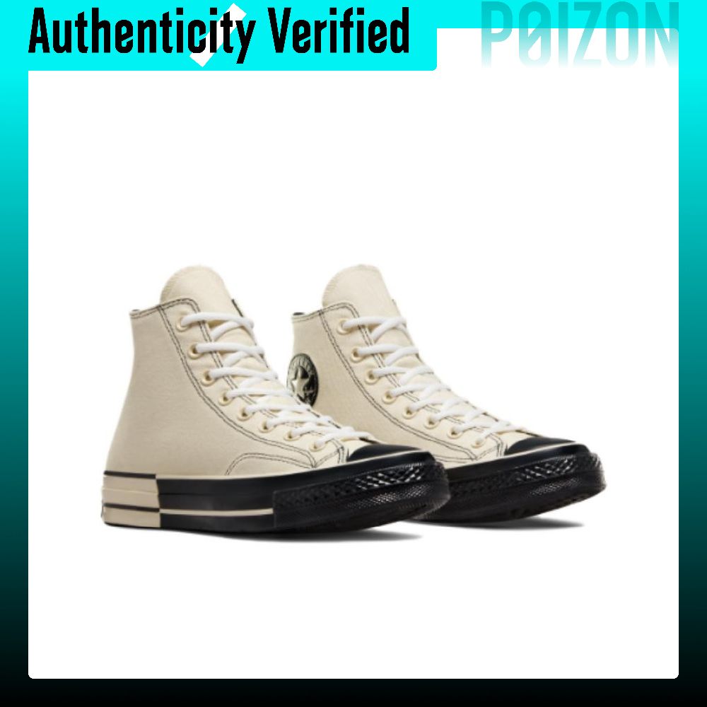 Converse Chuck 70 Canvas Shoes - огляд і ціна Converse Shoes Chuck 70