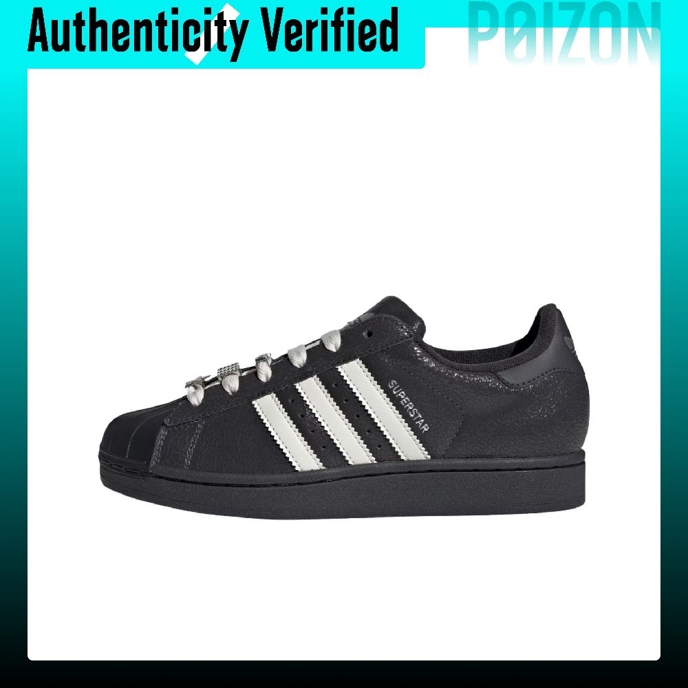 Adidas Originals Superstar 2 C - огляд і ціна Adidas Shoes Superstar
